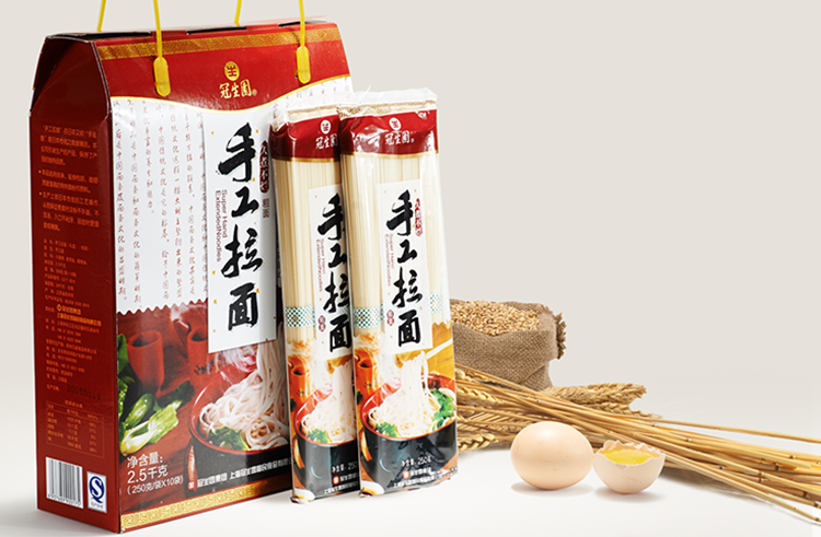 久煮不爛 健康美味